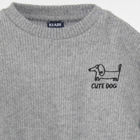 Ensemble côtelé sweat + jogging - 2 pièces