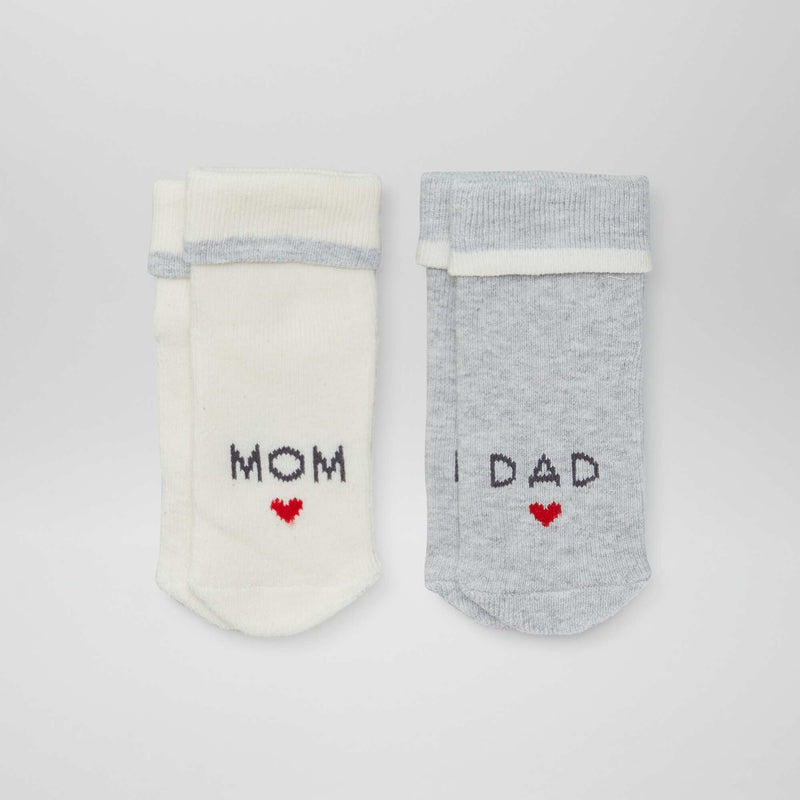 Lot de 2 paires de chaussettes naissances – GRIS – Kiabi Maroc