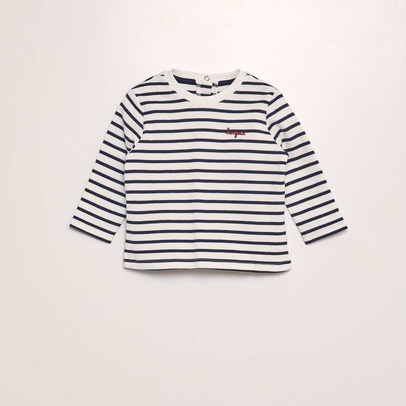 T-shirt à rayures – Blanc – Kiabi Maroc