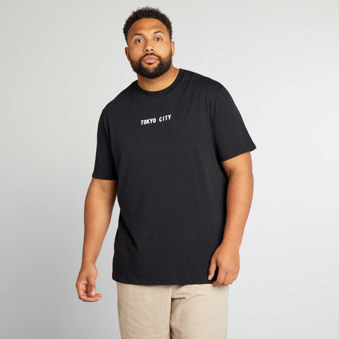 T-shirt en coton imprimé Tokyo
