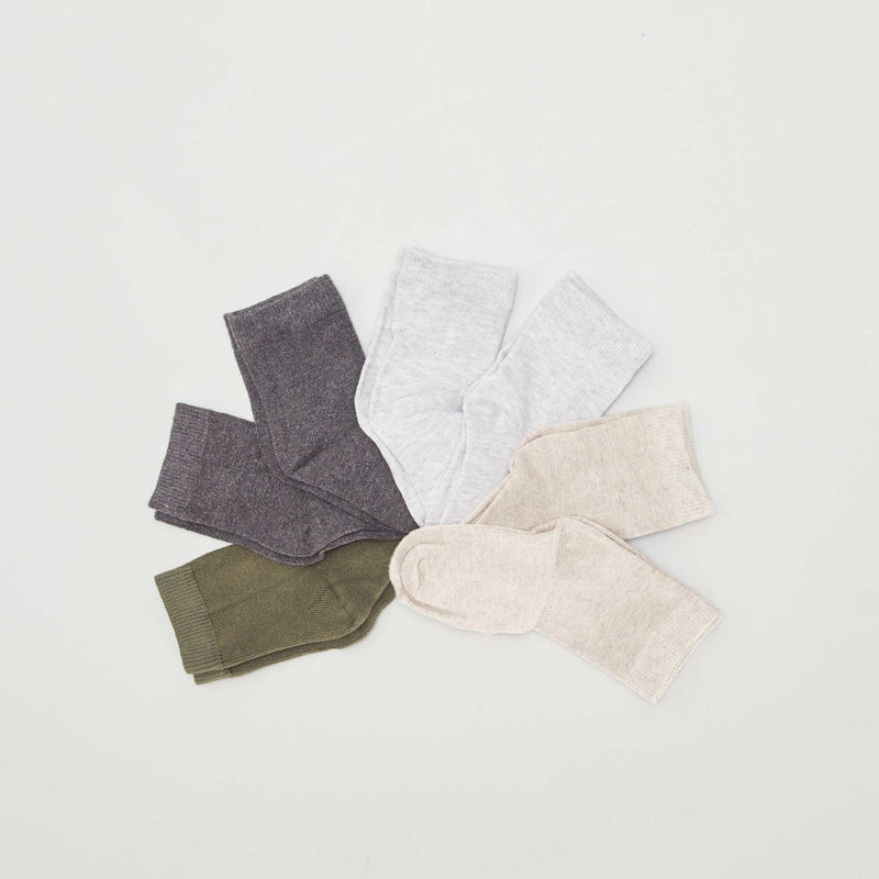 Lot de 7 paires de chaussettes – BEIGES – Kiabi Maroc