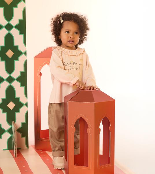 Collection Ramadan bébé ✨🌙