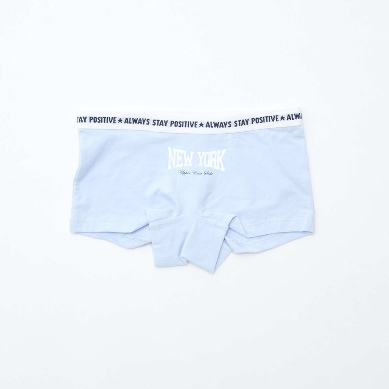 Shorties en jersey - Lot de 3