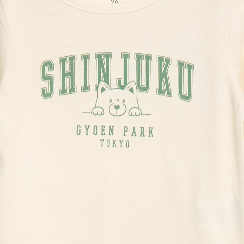 Ensemble pyjama t-shirt + legging imprimé - 2 pièces