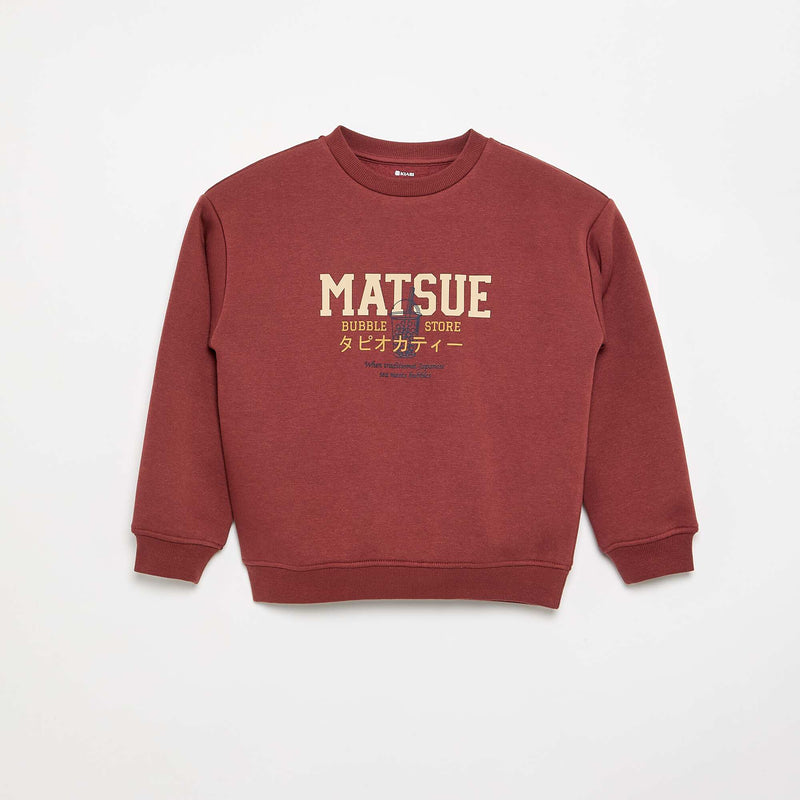 Marron