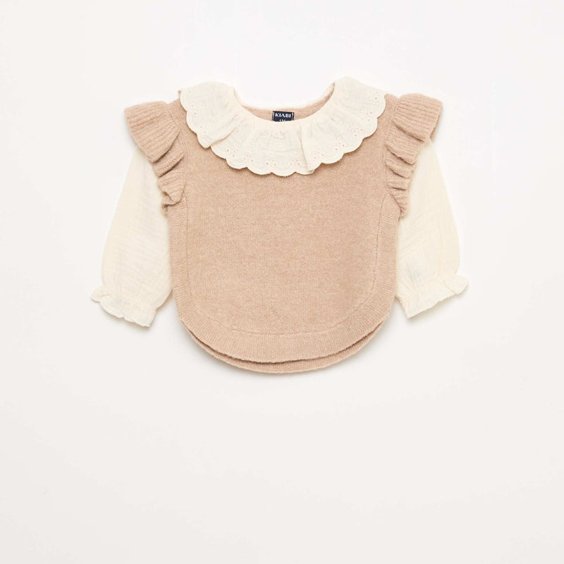Beige