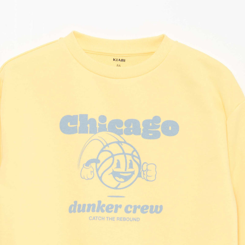 Sweat à col rond imprimé