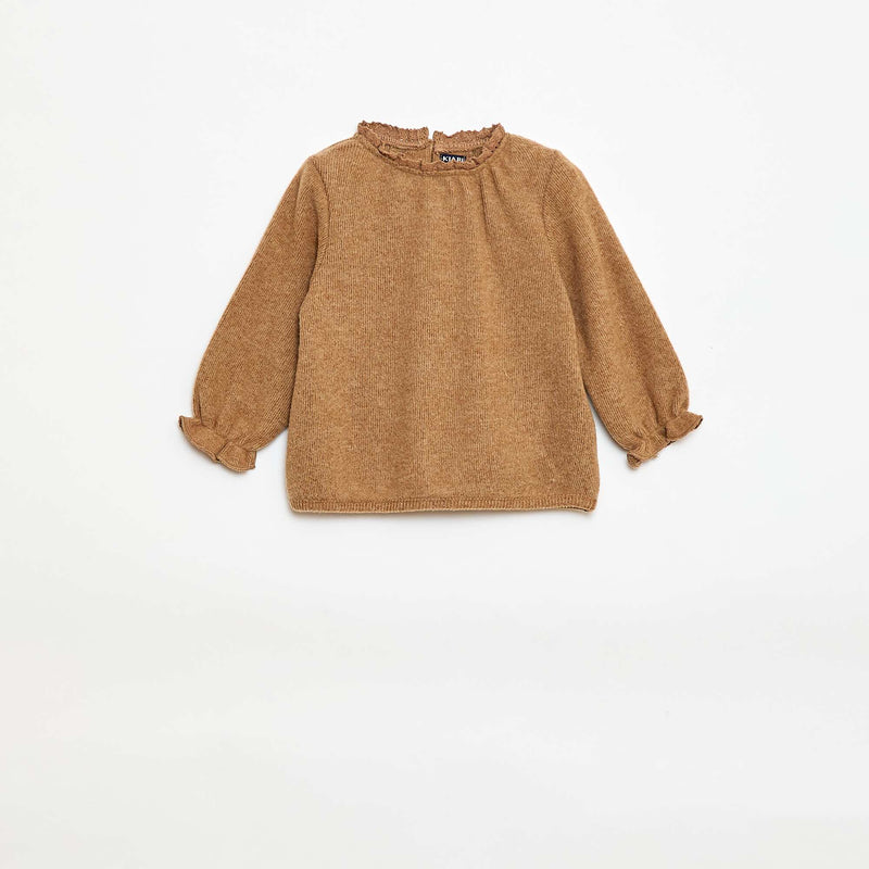 Ensemble 2 pièces en maille doudou
