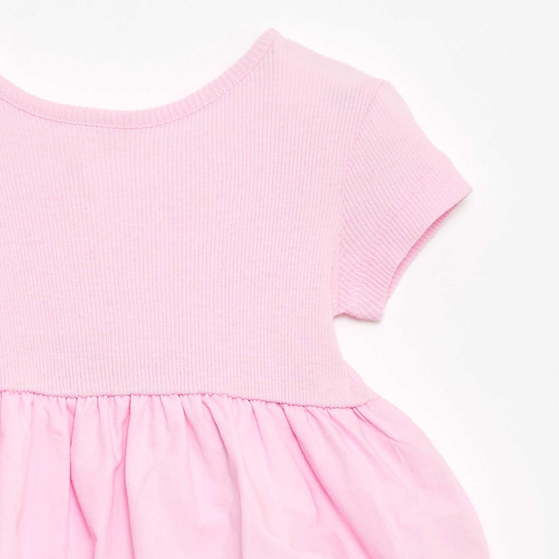 Robe à manches courtes forme boule