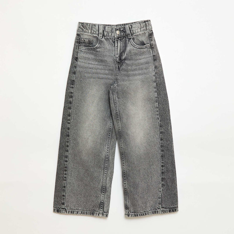 Pantalon wide leg fit / coupe large à 2 teintes