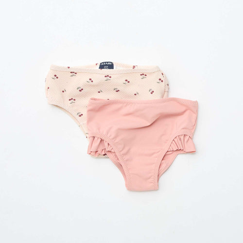 Lot de culotte de bain - 2 pièces