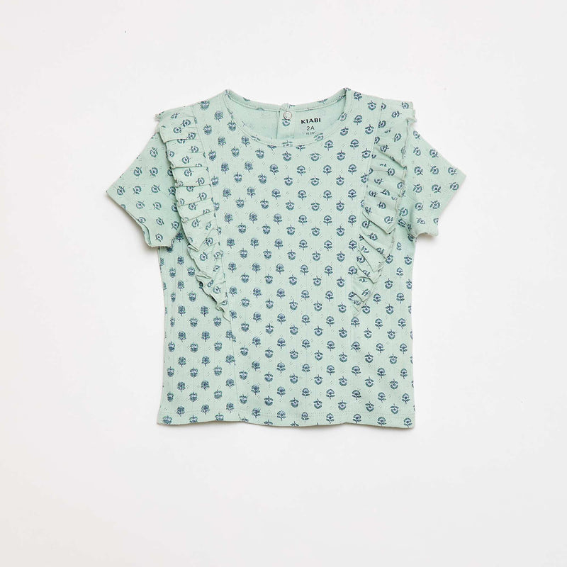 Pyjama short 2 pièces