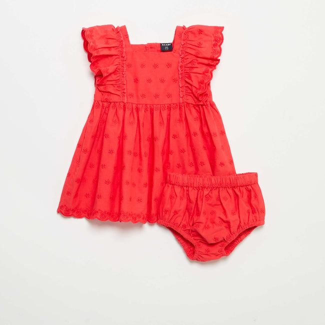Rouge