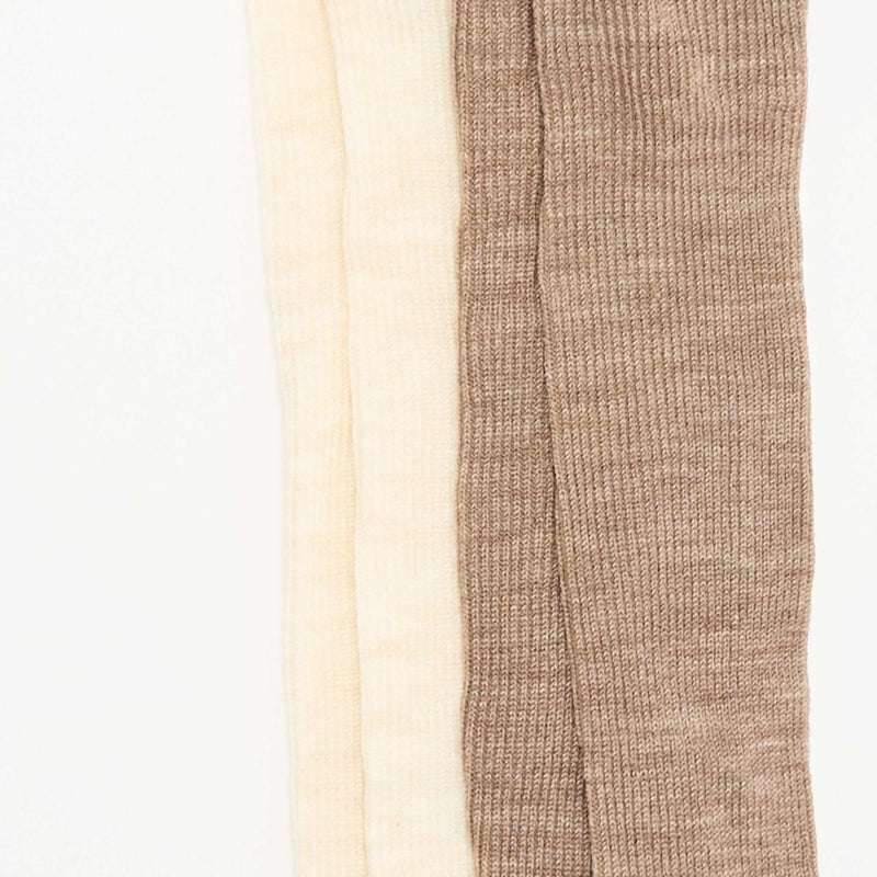 Lot de 2 paires de collants unis – Beige – Kiabi Maroc