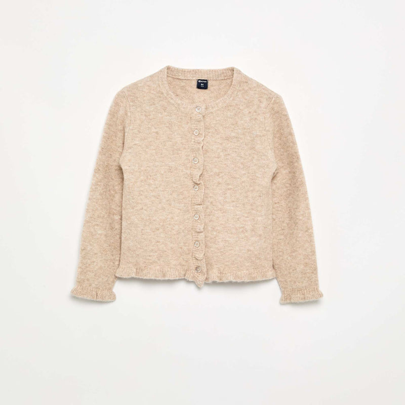 Gilet avec finitions froncées – Beige – Kiabi Maroc