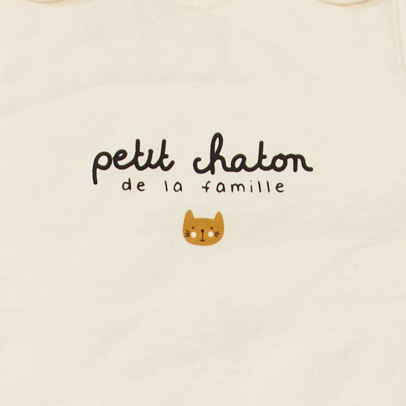 Gigoteuse en coton - TOG 2